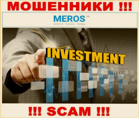 МеросТМ обманывают, предоставляя противоправные услуги в области Инвестиции