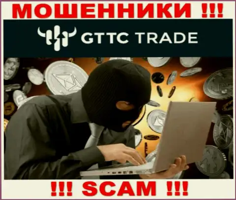Вы на прицеле internet-лохотронщиков из организации GT-TC Trade, ОСТОРОЖНЕЕ