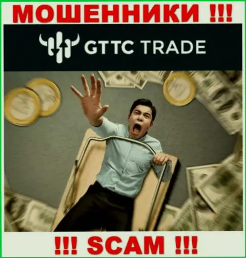 Рекомендуем избегать интернет шулеров GTTC Trade - рассказывают про большой доход, а в итоге сливают