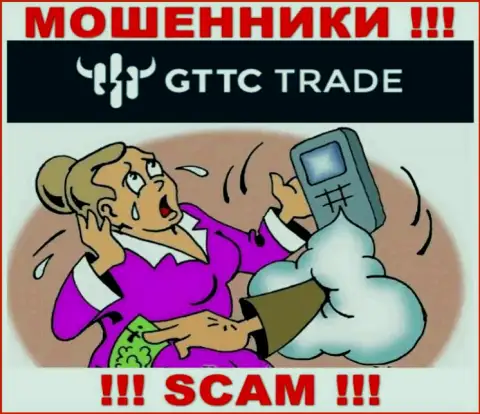 Мошенники GT-TC Trade заставляют малоопытных людей оплачивать налоги на заработок, БУДЬТЕ КРАЙНЕ ВНИМАТЕЛЬНЫ !!!