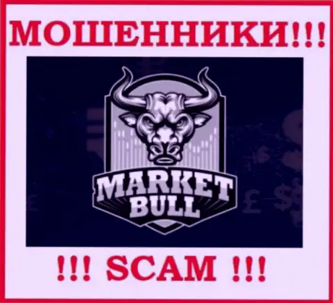 MarketBull Co Uk это МОШЕННИКИ !!! Работать совместно не надо !!!