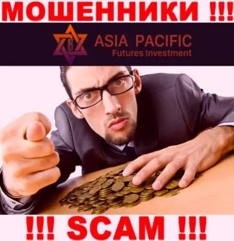Не думайте, что с брокером АзияПацифик сможете хоть чуть-чуть приумножить денежные вложения - вас дурачат !!!