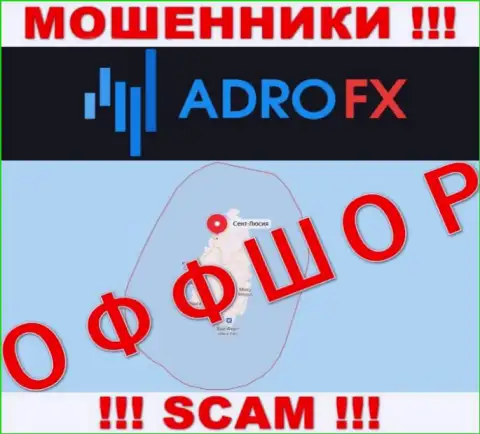AdroFX - интернет-кидалы, их место регистрации на территории Сент-Люсия
