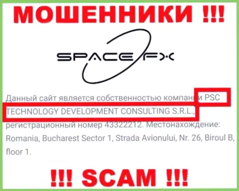 Юридическое лицо интернет-разводил Space FX - это PSC TECHNOLOGY DEVELOPMENT CONSULTING S.R.L., информация с веб-сайта мошенников