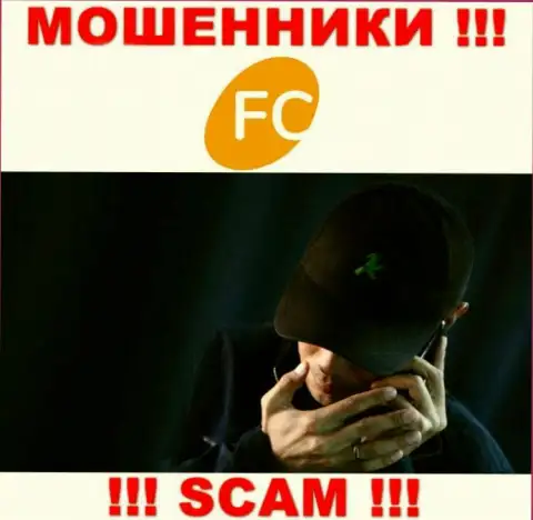 FC-Ltd Com - это ЯВНЫЙ ЛОХОТРОН - не поведитесь !!!