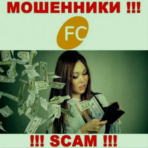 Мошенники FC Ltd только дурят головы биржевым игрокам и отжимают их деньги