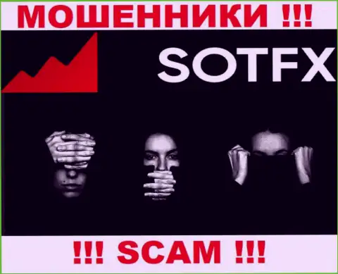 На сайте махинаторов SotFX Com Вы не разыщите информации об регуляторе, его НЕТ !!!