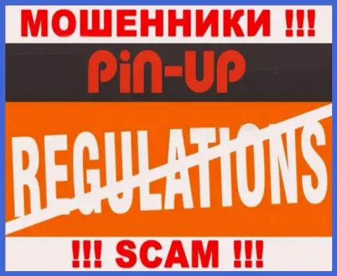 Не сотрудничайте с организацией PinUp Casino - данные internet мошенники не имеют НИ ЛИЦЕНЗИИ, НИ РЕГУЛЯТОРА