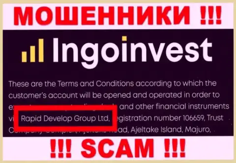 Юридическим лицом, владеющим internet-мошенниками IngoInvest, является Rapid Develop Group Ltd