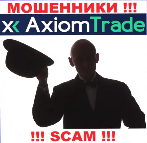 Перейдя на интернет-портал аферистов Axiom Trade вы не сумеете отыскать никакой информации об их директорах