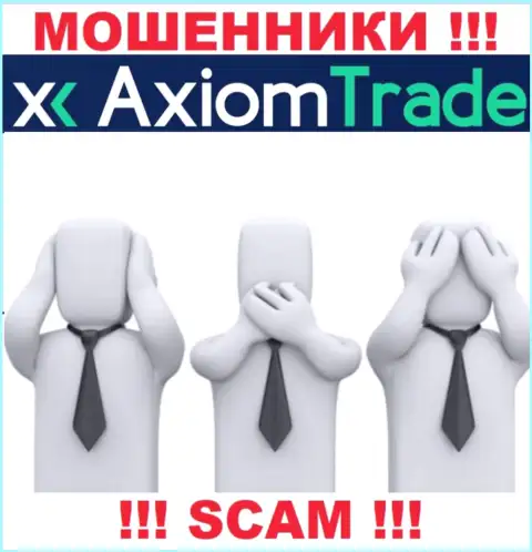 Axiom-Trade Pro - это противоправно действующая организация, которая не имеет регулятора, будьте осторожны !!!