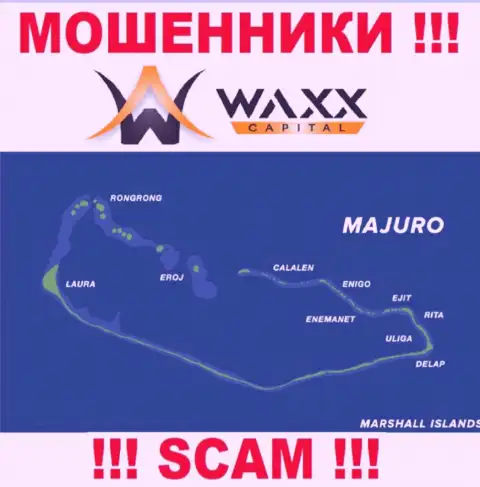 С мошенником Waxx Capital не советуем работать, они базируются в офшоре: Majuro, Marshall Islands