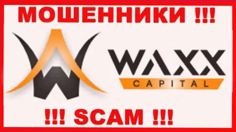 Waxx-Capital - это SCAM !!! ЖУЛИК !!!