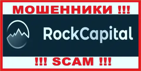 Rocks Capital Ltd - МАХИНАТОРЫ ! Депозиты назад не выводят !!!