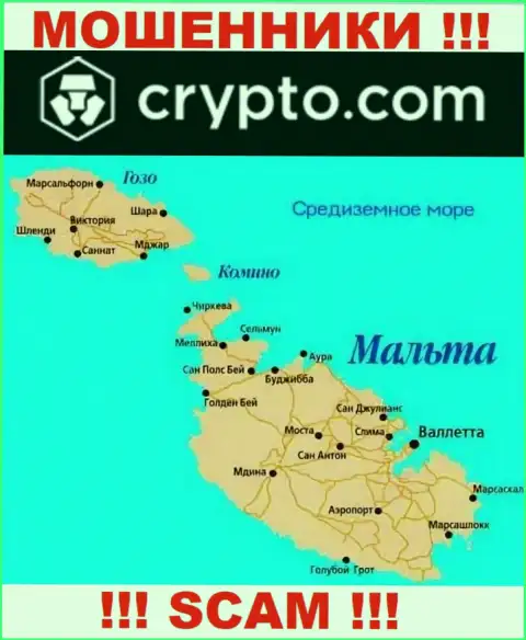 Крипто Ком - это МАХИНАТОРЫ, которые зарегистрированы на территории - Malta