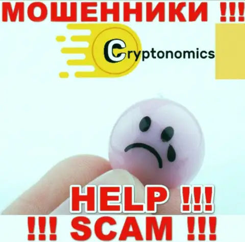 Cryptonomics LLP - это АФЕРИСТЫ похитили деньги ??? Расскажем как забрать обратно