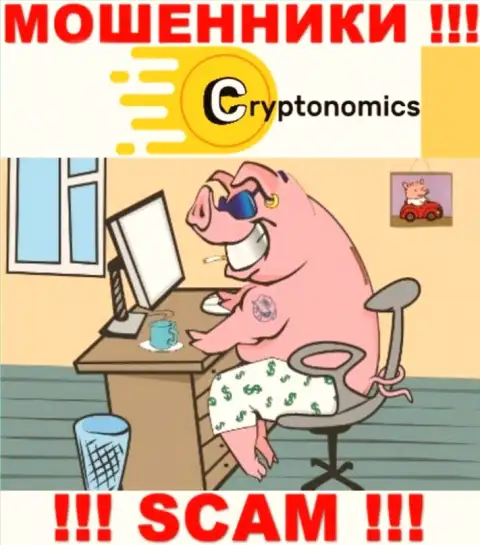 На сайте организации Crypnomic Com не сказано ни единого слова о их непосредственных руководителях - это МОШЕННИКИ !!!