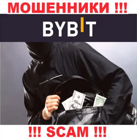 ByBit - это РАЗВОДИЛЫ !!! Обманными методами крадут кровные