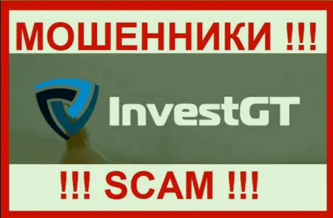 InvestGT - это SCAM !!! МОШЕННИКИ !