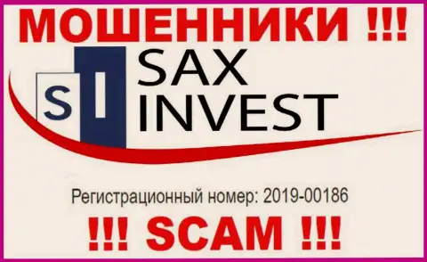 SaxInvest - это очередное разводилово ! Номер регистрации данной конторы: 2019-00186