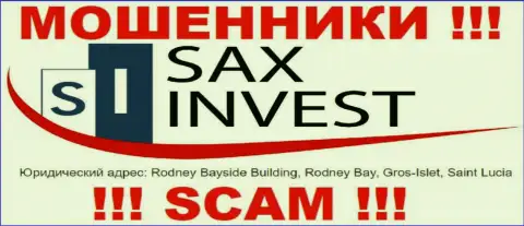 Вложения из организации SaxInvest вернуть обратно не выйдет, ведь расположены они в офшоре - Rodney Bayside Building, Rodney Bay, Gros-Islet, Saint Lucia