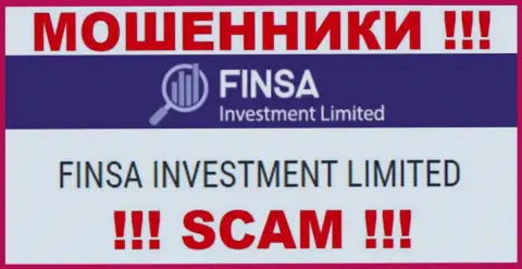 Финса Инвестмент Лимитед - юридическое лицо internet обманщиков организация Finsa Investment Limited