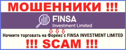 С FinsaInvestment Limited, которые прокручивают делишки в сфере ФОРЕКС, не сможете заработать - это надувательство