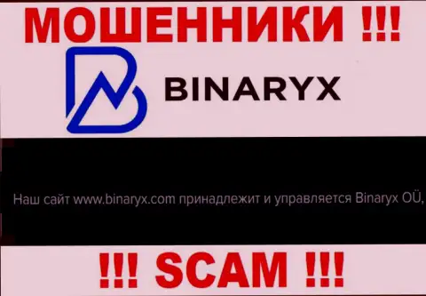 Обманщики Binaryx принадлежат юридическому лицу - Binaryx OÜ
