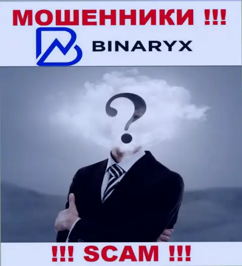 Binaryx - это лохотрон !!! Прячут данные о своих прямых руководителях