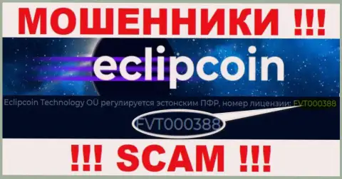 Хотя EclipCoin и предоставляют на web-портале номер лицензии, будьте в курсе - они в любом случае МОШЕННИКИ !