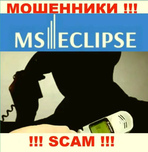 Не надо доверять ни единому слову представителей MS Eclipse, у них главная задача развести Вас на денежные средства