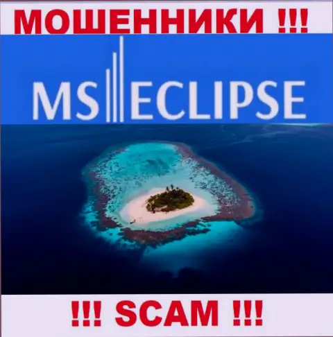 Будьте крайне бдительны, из конторы MS Eclipse не вернете обратно вложенные денежные средства, поскольку инфа касательно юрисдикции спрятана
