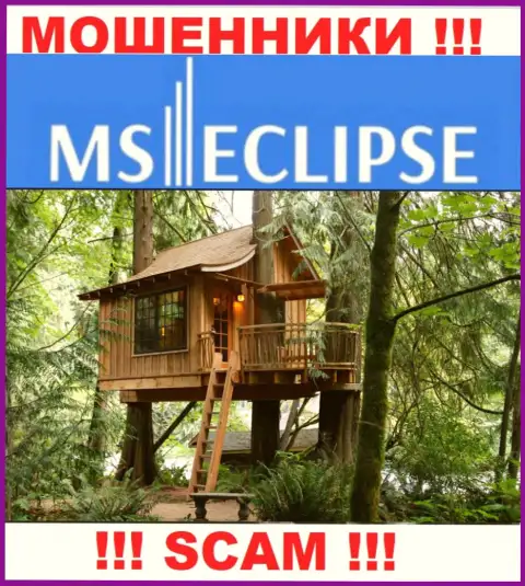 Неведомо где расположен разводняк MS Eclipse, свой адрес прячут