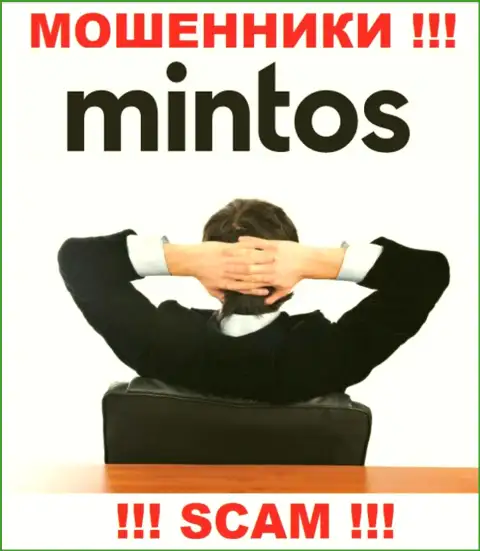 Желаете знать, кто управляет компанией Mintos ? Не выйдет, этой инфы нет