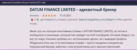 На веб-ресурсе МигРевиев Ком имеются сведения об Forex дилинговой организации Datum-Finance-Limited Com