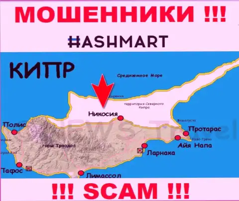 Будьте крайне бдительны интернет мошенники HashMart Io расположились в оффшоре на территории - Nicosia, Cyprus