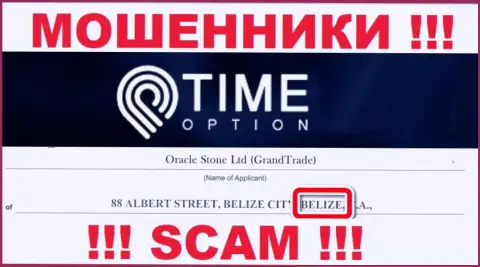 Belize - именно здесь юридически зарегистрирована незаконно действующая организация Time Option