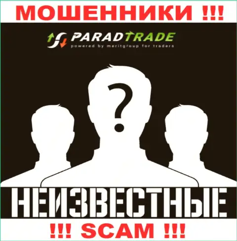 Paradfintrades LLC предпочитают анонимность, информации о их руководстве Вы не найдете