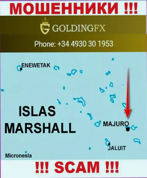 С мошенником Golding FX крайне рискованно взаимодействовать, ведь они зарегистрированы в оффшорной зоне: Majuro, Marshall Islands