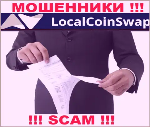 ОБМАНЩИКИ LocalCoinSwap работают незаконно - у них НЕТ ЛИЦЕНЗИИ !