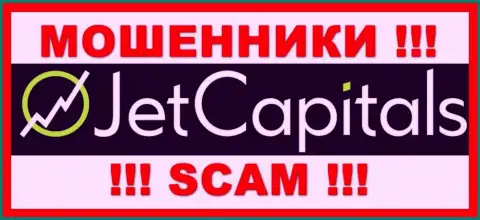 Jet Capitals - это АФЕРИСТЫ !!! Связываться не стоит !!!