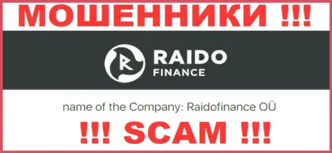 Сомнительная компания Raido Finance в собственности такой же опасной конторе Raidofinance OÜ