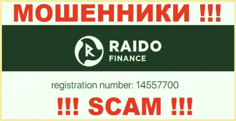 Номер регистрации интернет-мошенников Raido Finance, с которыми довольно-таки рискованно иметь дело - 14557700