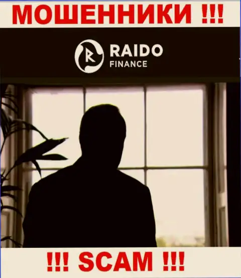 На web-ресурсе Raido Finance не представлены их руководители - махинаторы без последствий сливают финансовые активы