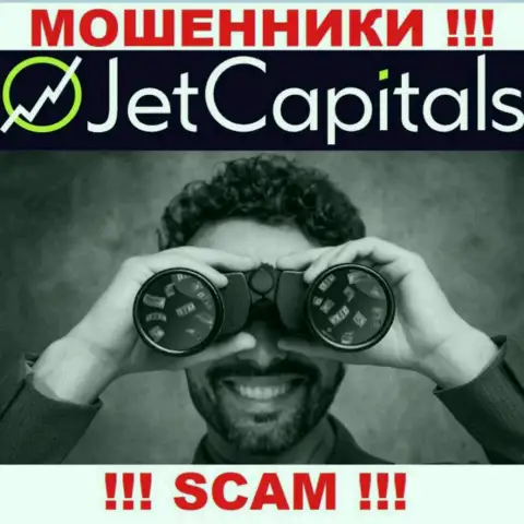 Звонят из конторы Jet Capitals - относитесь к их условиям скептически, т.к. они МОШЕННИКИ