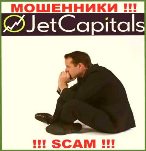 Jet Capitals развели на вложенные средства - напишите жалобу, Вам попробуют оказать помощь
