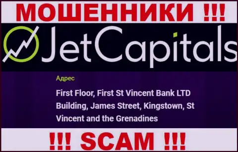 Jet Capitals - это МОШЕННИКИ, пустили корни в офшоре по адресу - First Floor, First St Vincent Bank LTD Building, James Street, Kingstown, St Vincent and the Grenadines