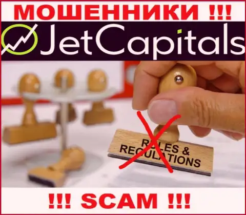 Рекомендуем избегать JetCapitals Com - можете лишиться вложенных денег, ведь их работу абсолютно никто не контролирует