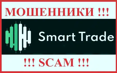 Smart Trade - это МОШЕННИК !!!