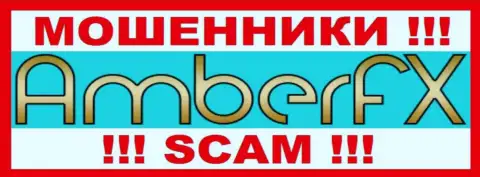 Логотип МОШЕННИКОВ AmberFX